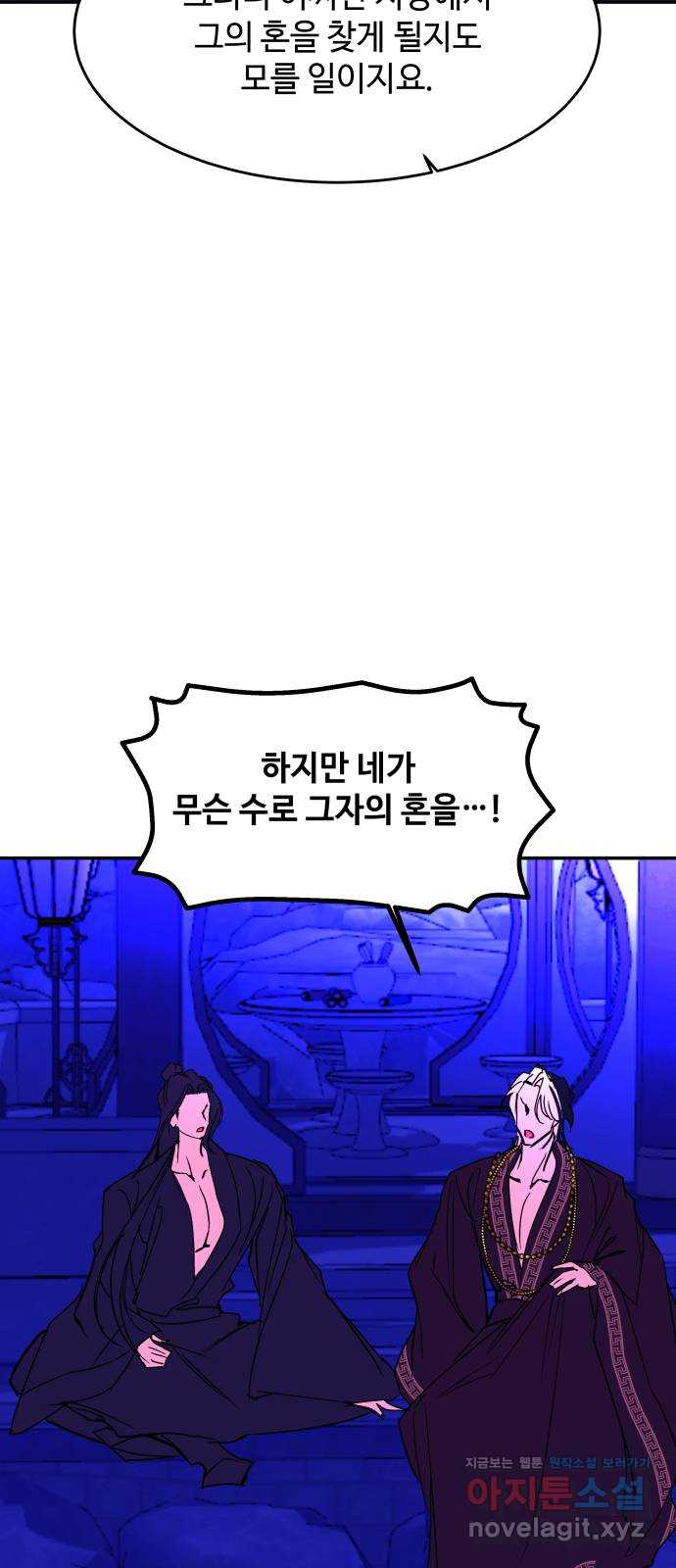 1707025969271dw85qxl7igs.jpg