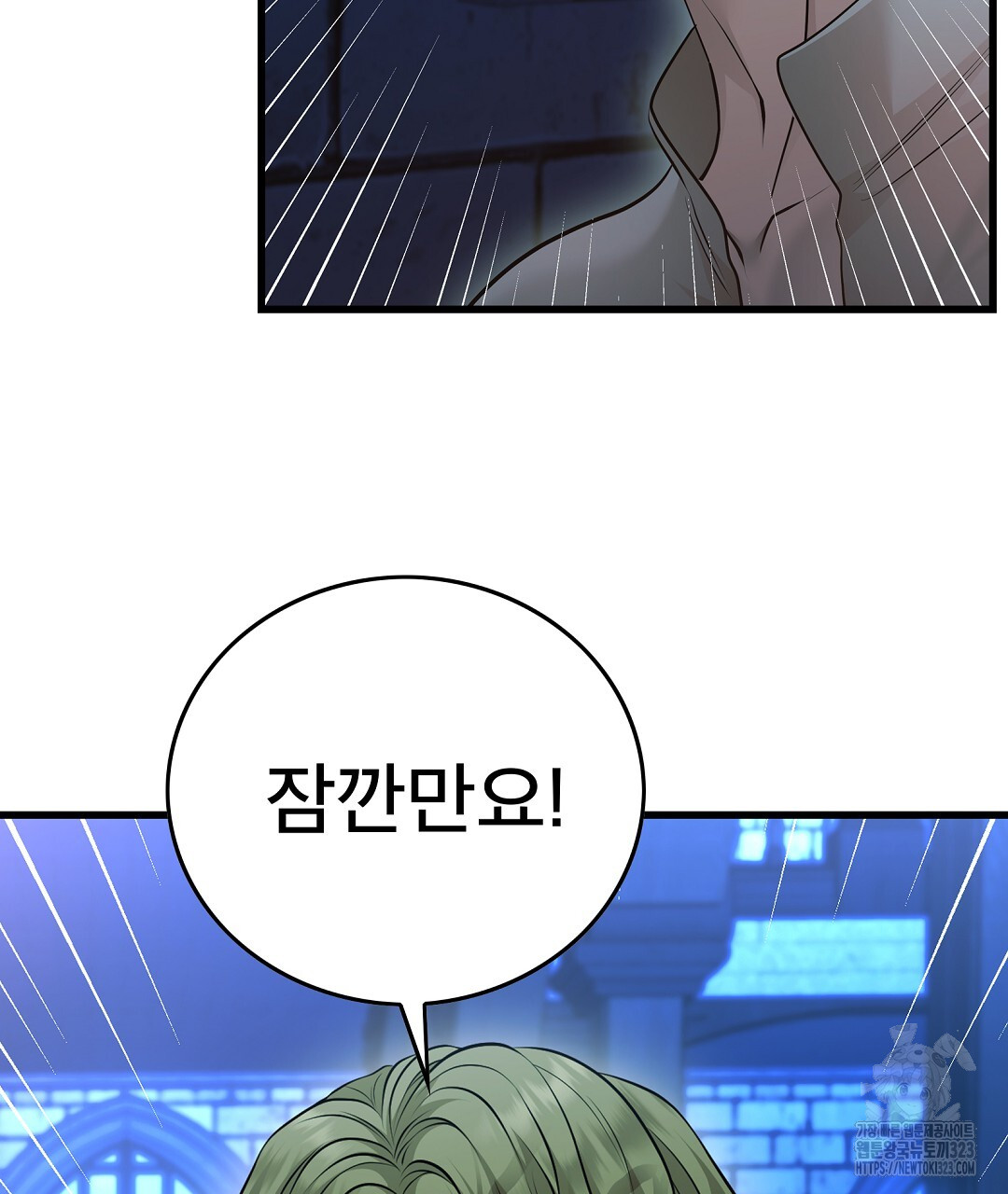 1707024907516bf5rlvubui.jpg