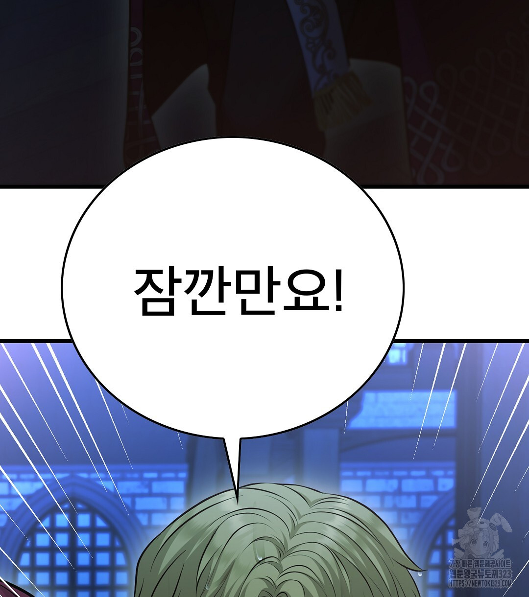 1707024909223p1yt33pe36k.jpg