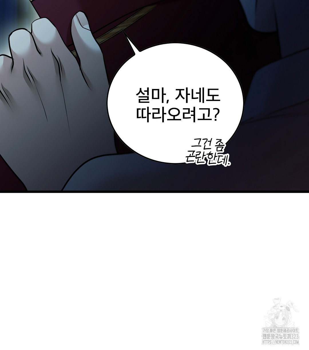 170702490983924eo13isikn.jpg