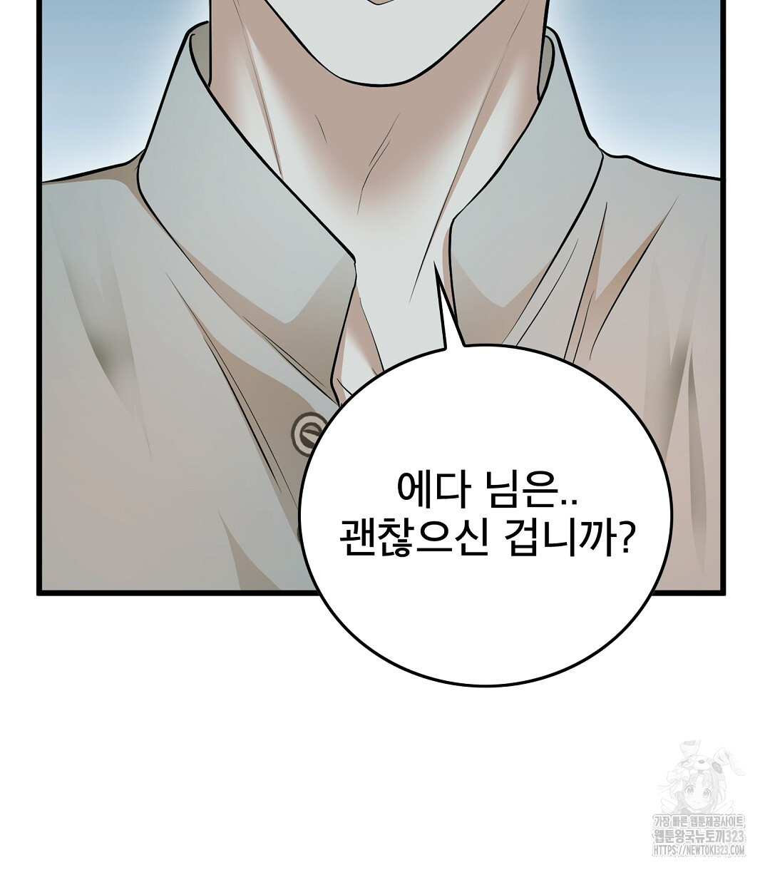 1707024910149shxjozhvct.jpg