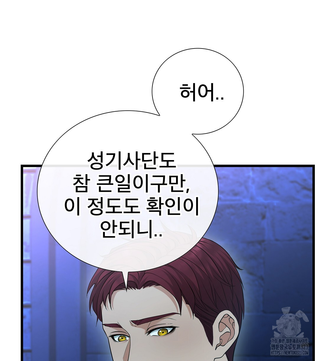 1707024913651fwtwsn90of.jpg