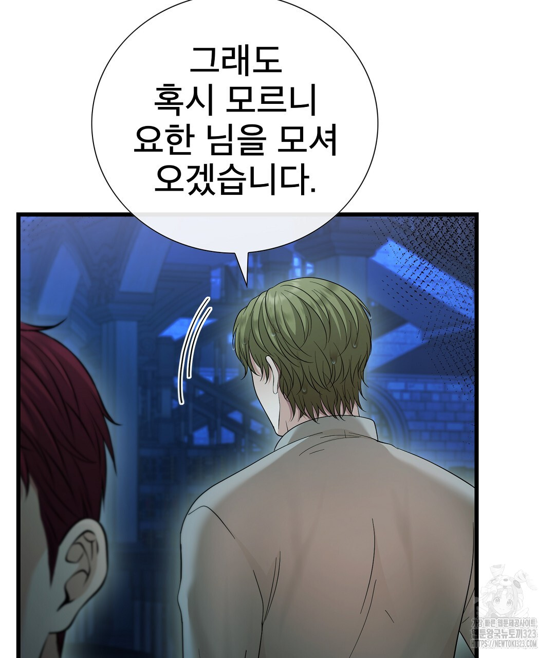 1707024914729rhgpq7595ja.jpg