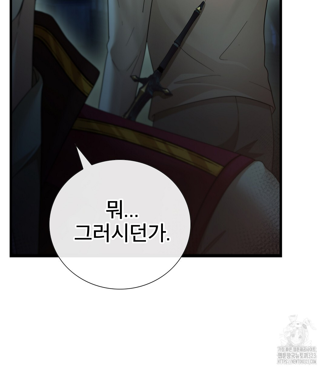 1707024914883byg4npzpk6l.jpg