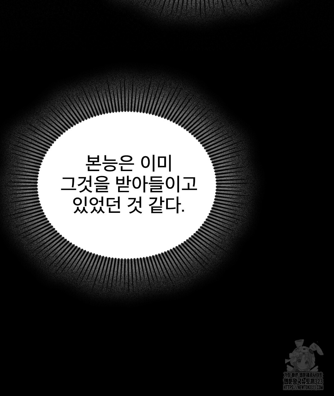 1707024919762e0opt0iykj6.jpg
