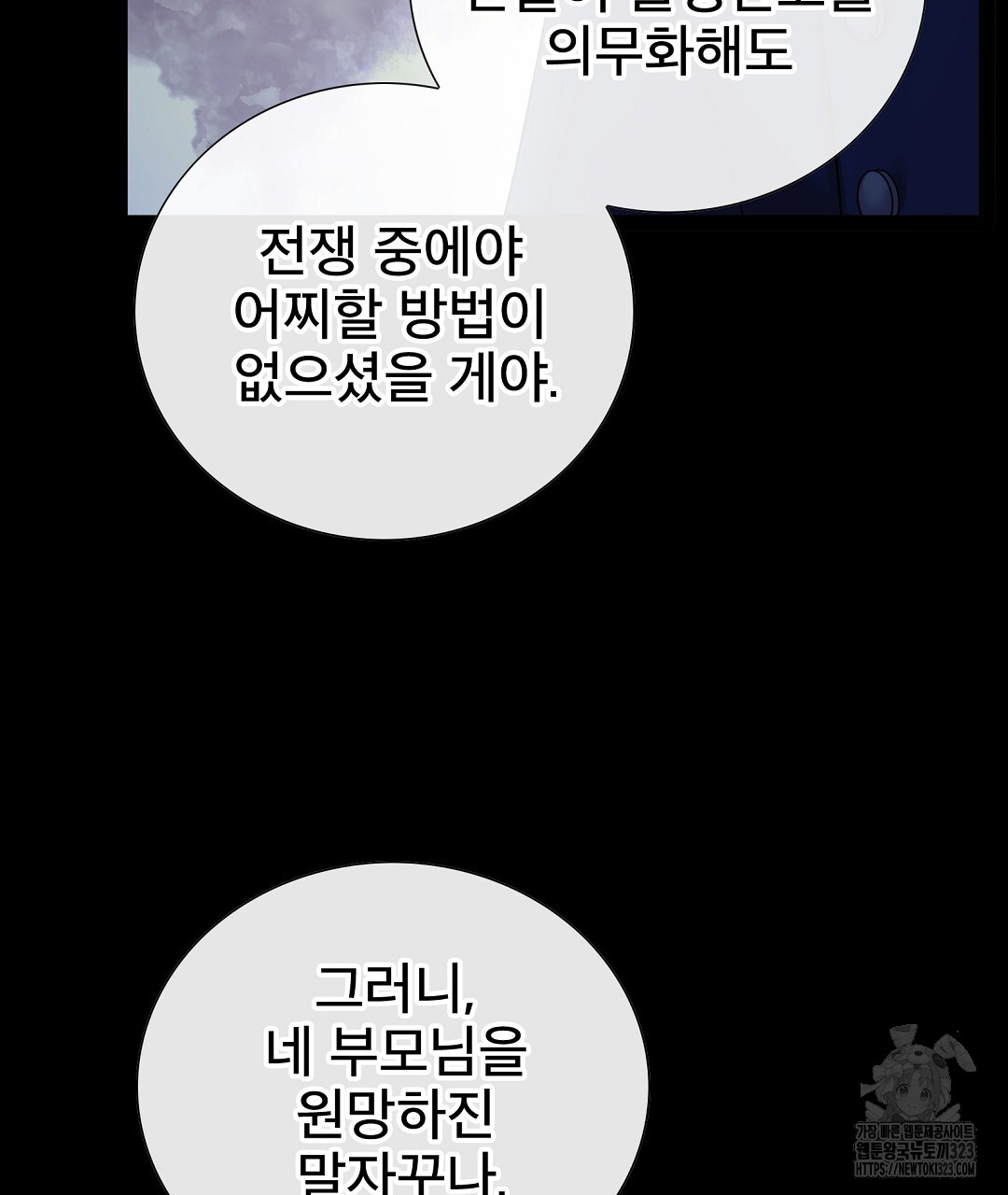 17070249245860hjrdw3eyu0.jpg