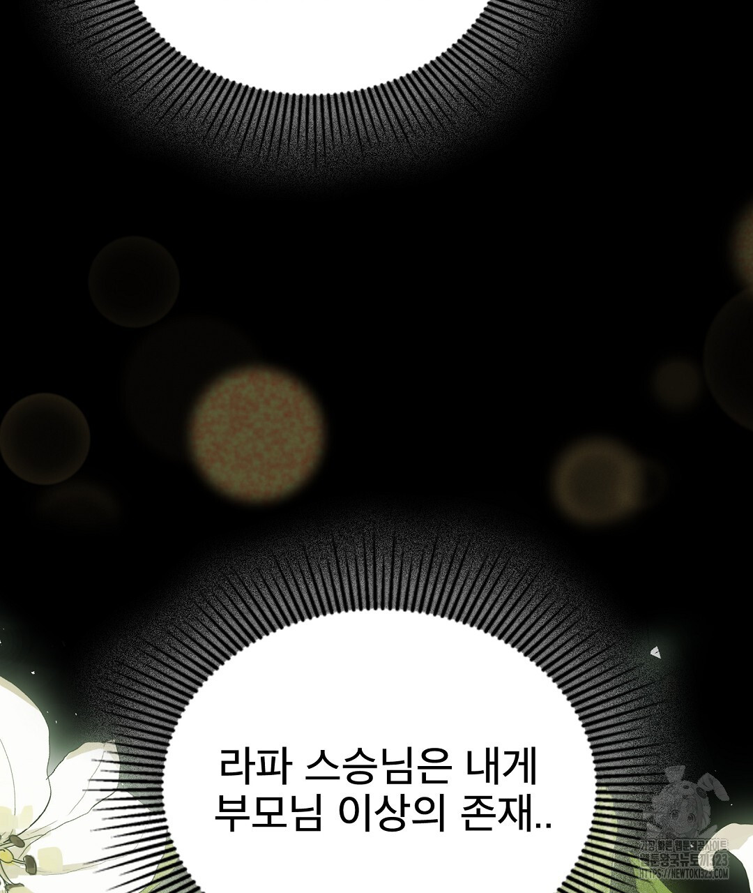 17070249255113xu1uok7uzx.jpg