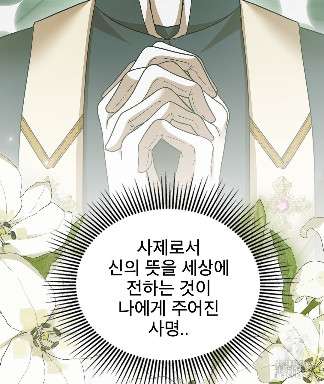 1707024926136am6djgzriz.jpg