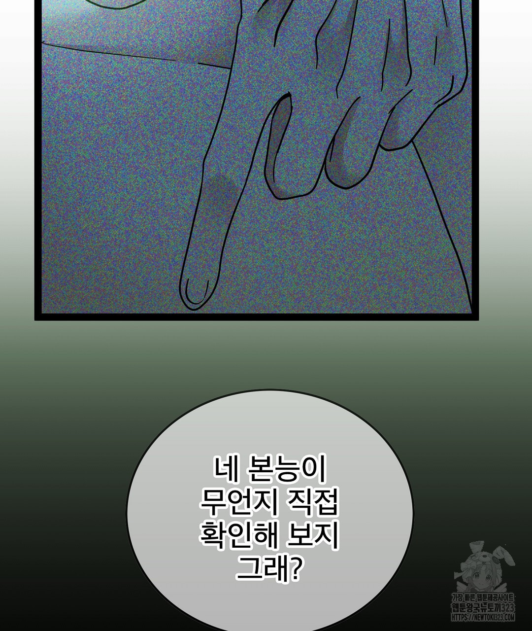 1707024927978jfonipetozp.jpg