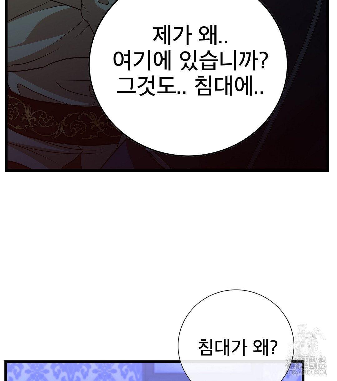 1707024934848kyzgf0soaa.jpg