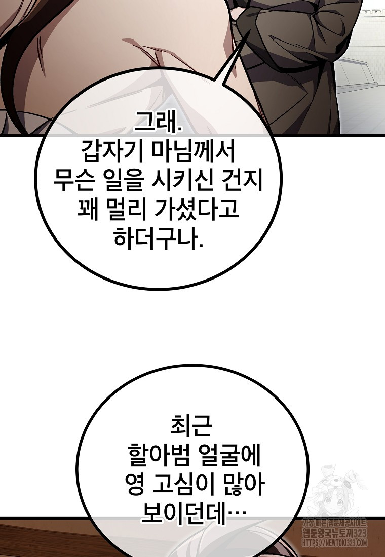 1707026761022eozdtyrtmf.jpg