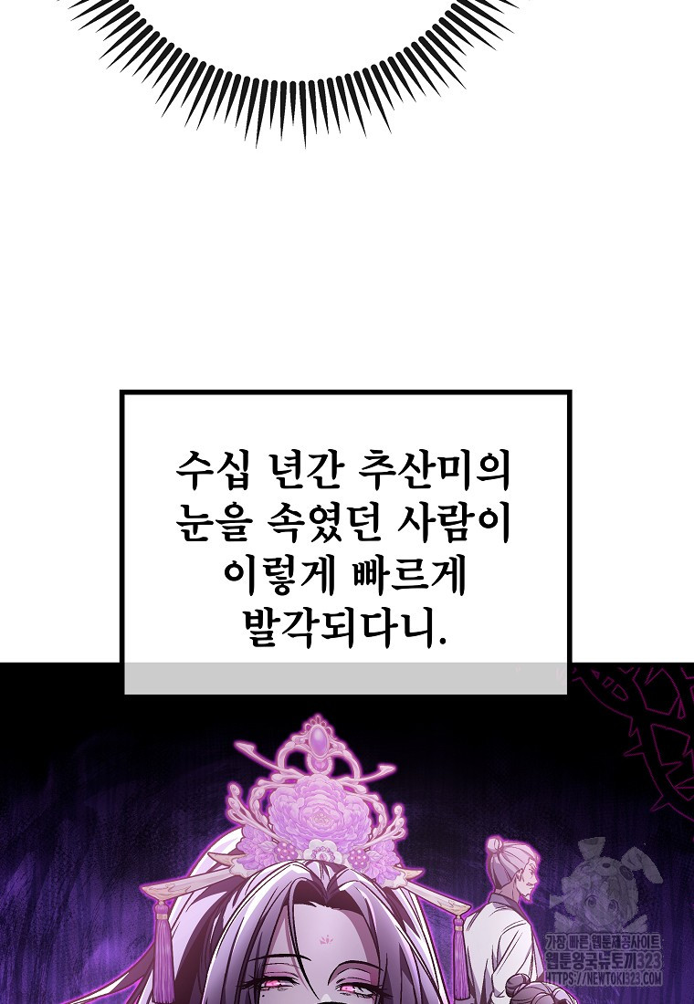 1707026761331f0jgjujmwt.jpg