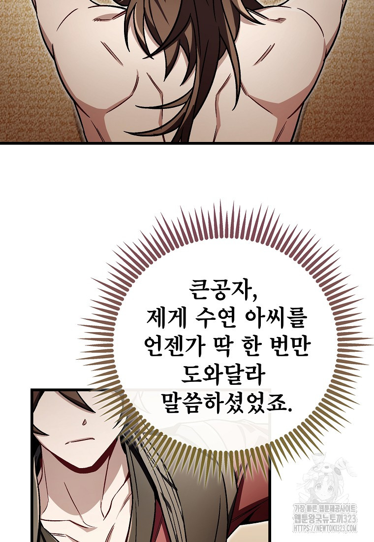 1707026762714zv2sbzyxabs.jpg