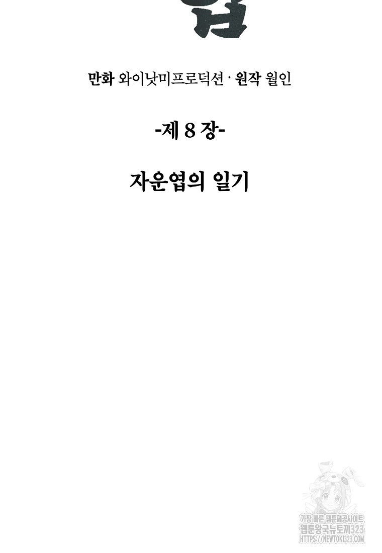 17070267636376jju18xgtkm.jpg