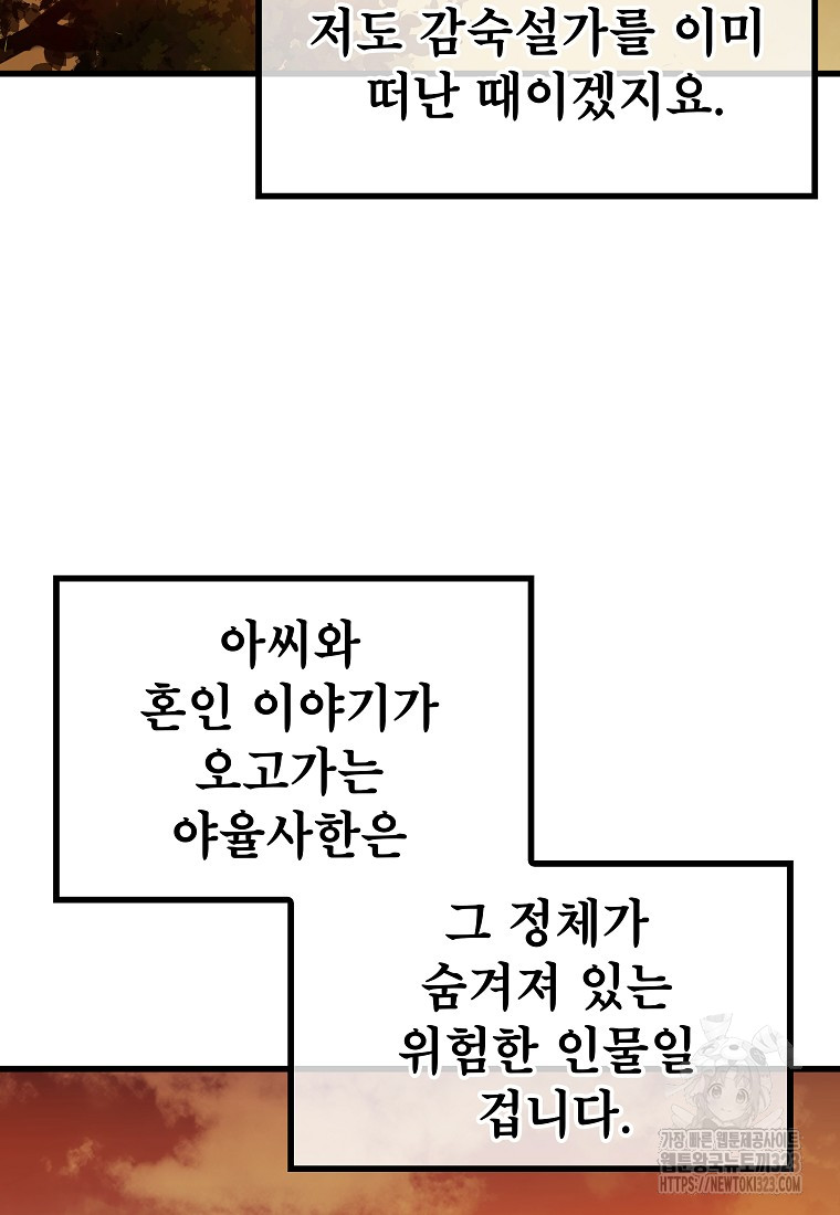 17070267689659adfvqxrmj5.jpg