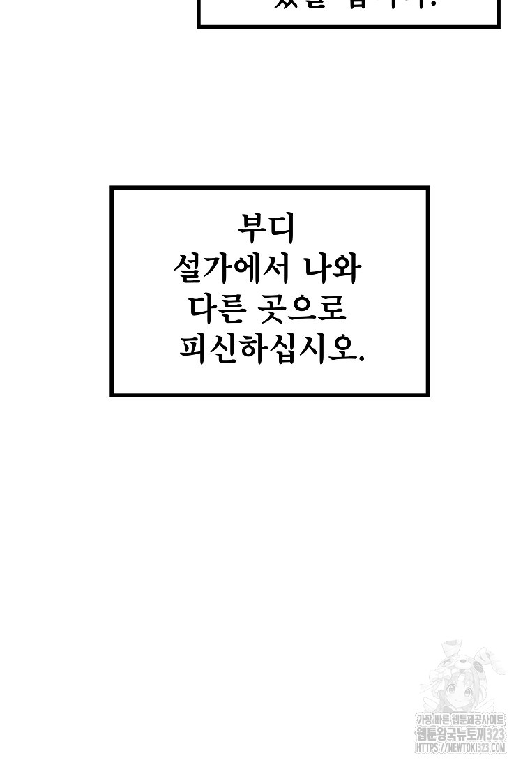 1707026769269hqclto9rts.jpg