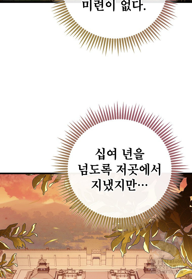 1707026770949c1qtvgngmag.jpg