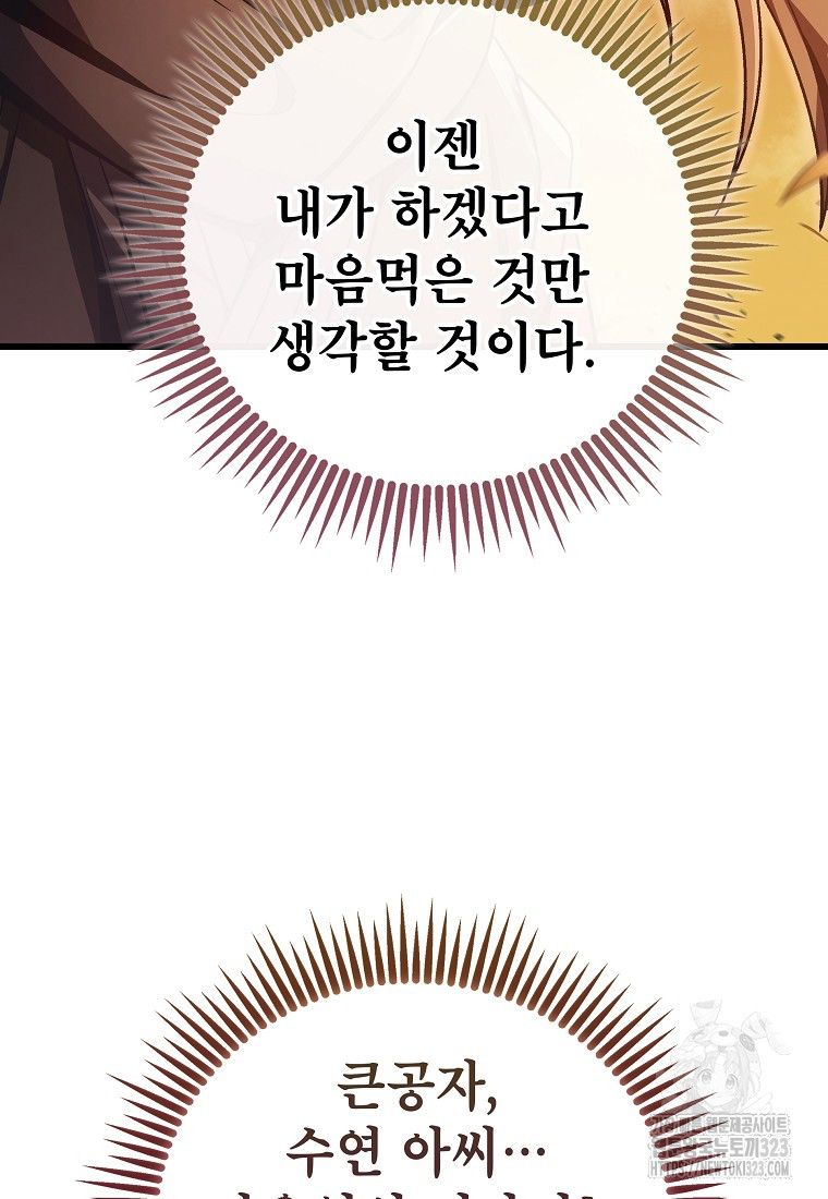 1707026774373qcnnijrrgcr.jpg
