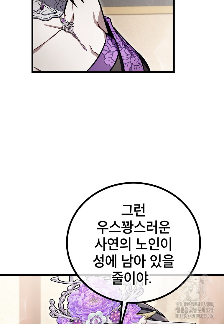 17070267781772zzcln1fxas.jpg