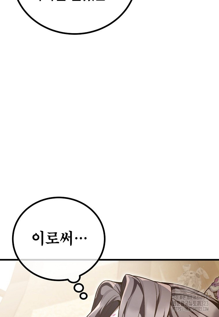 1707026778487gkulgur41ta.jpg