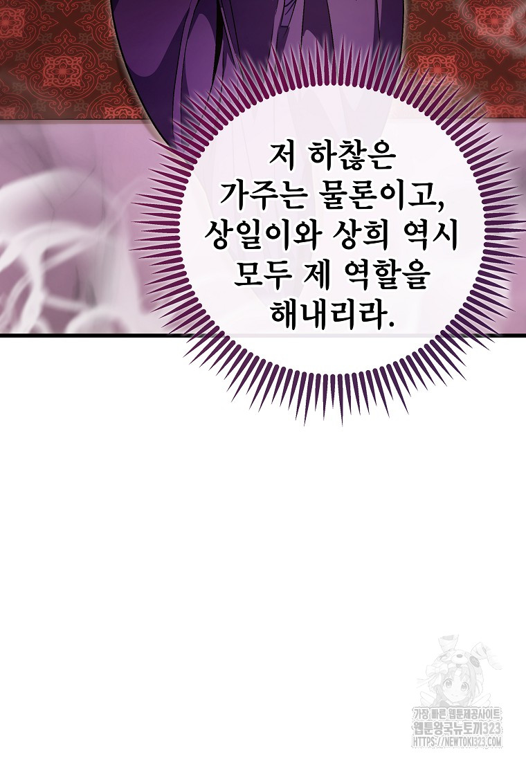 1707026779102o33fluqvnqo.jpg