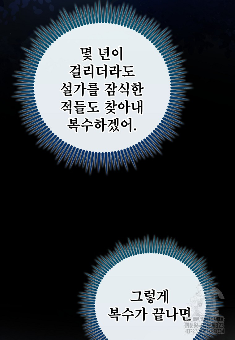 1707026781891sie062vsxc.jpg
