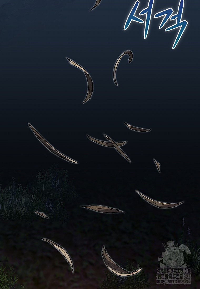 170702678496855x412t5l22.jpg
