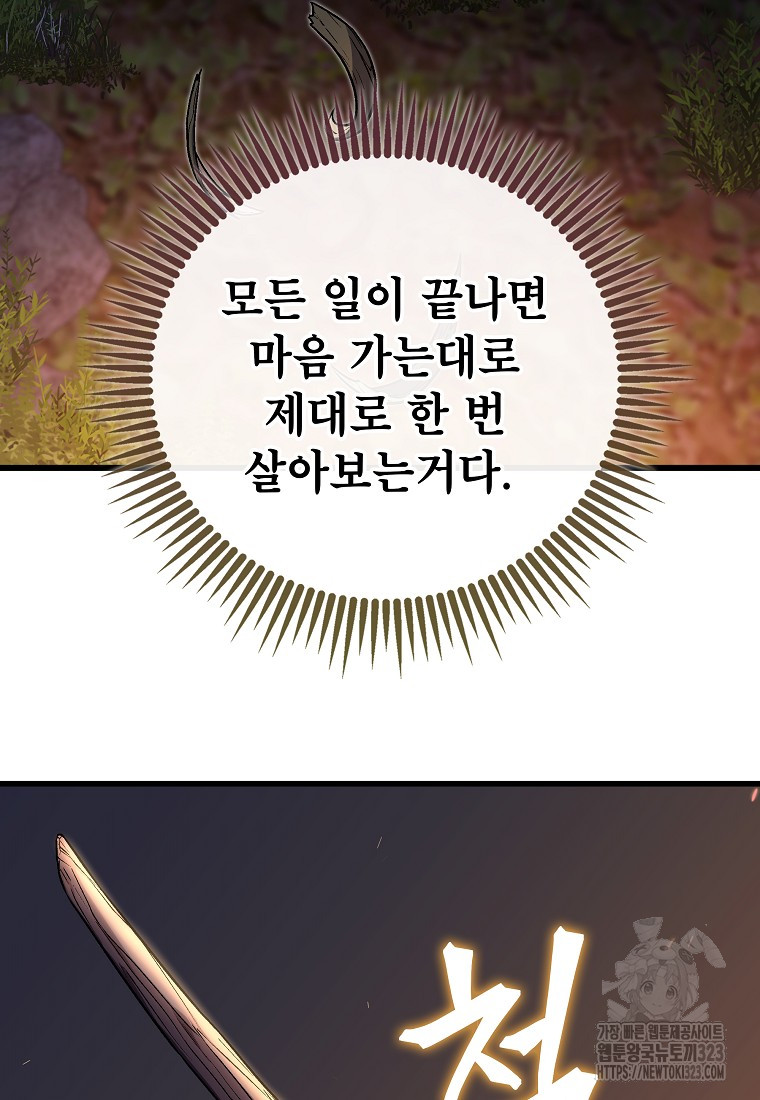 1707026785126xfqngfhd7xc.jpg
