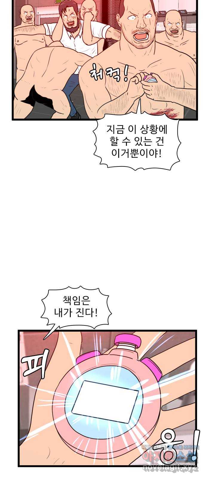 1707025022994ltkd86c9hr8.jpg