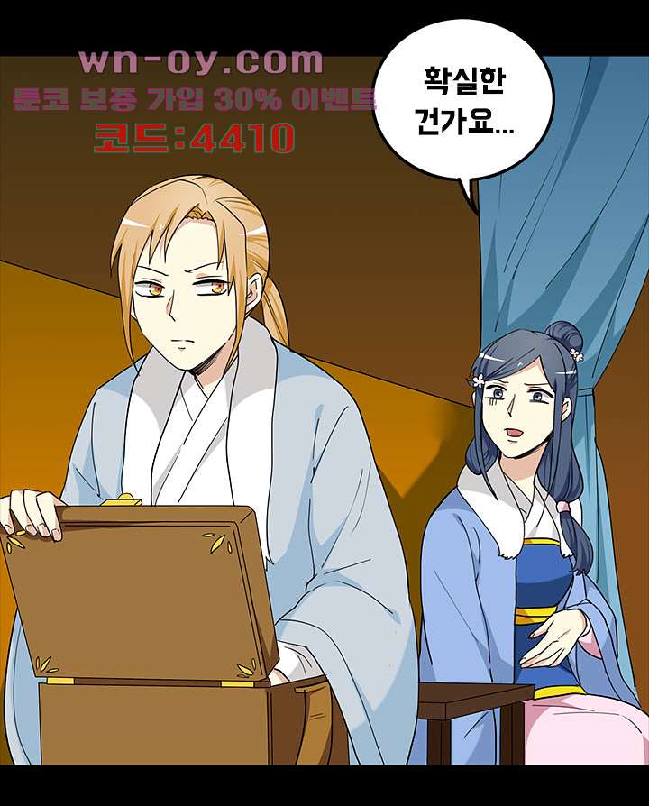 1707025006320ut54jmdbaya.jpg