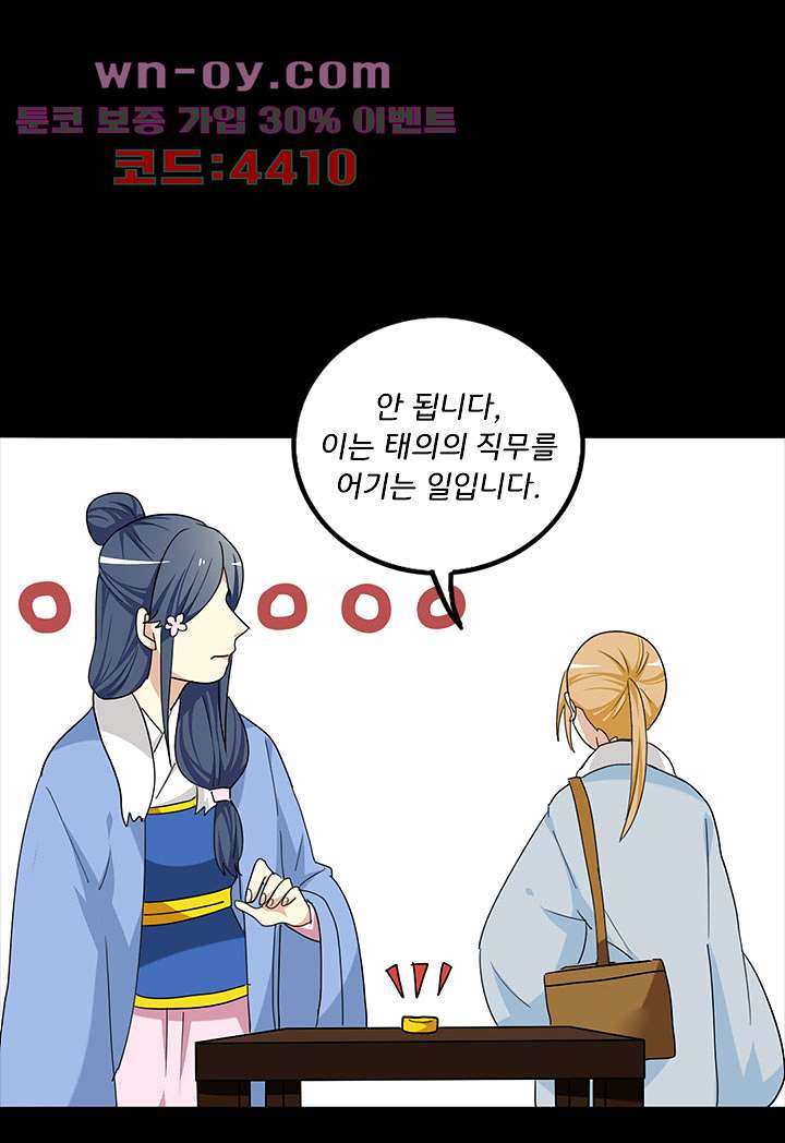 1707025006784imz1wkb7dmm.jpg