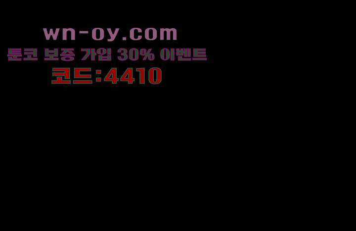 1707025015476ncojawi50ps.jpg
