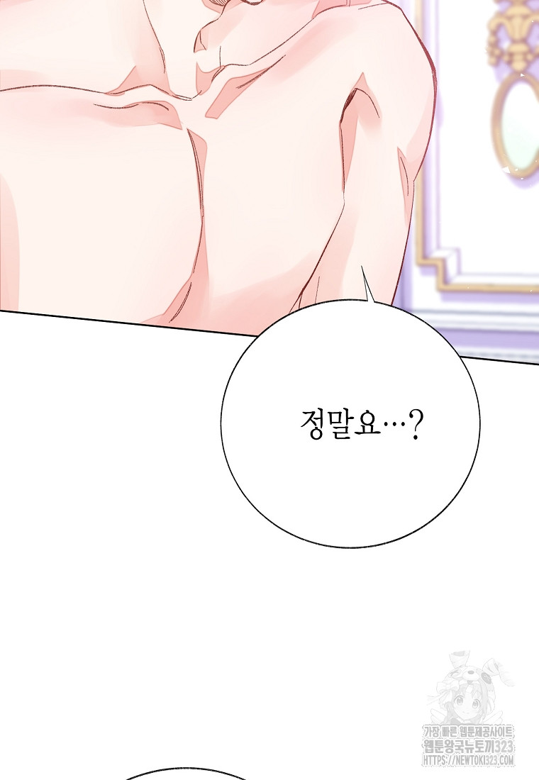 1707025110879ofgypvsdnhp.jpg