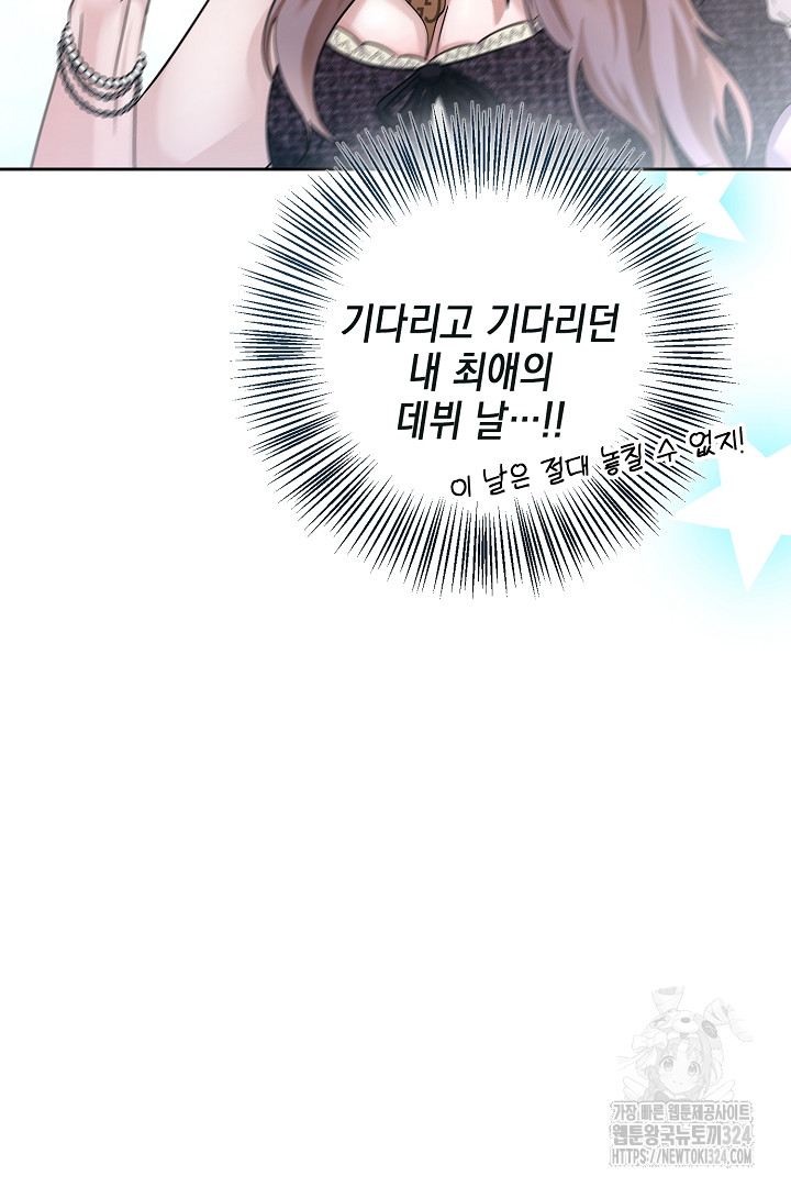 1707095699112s07gf0bbhxo.jpg