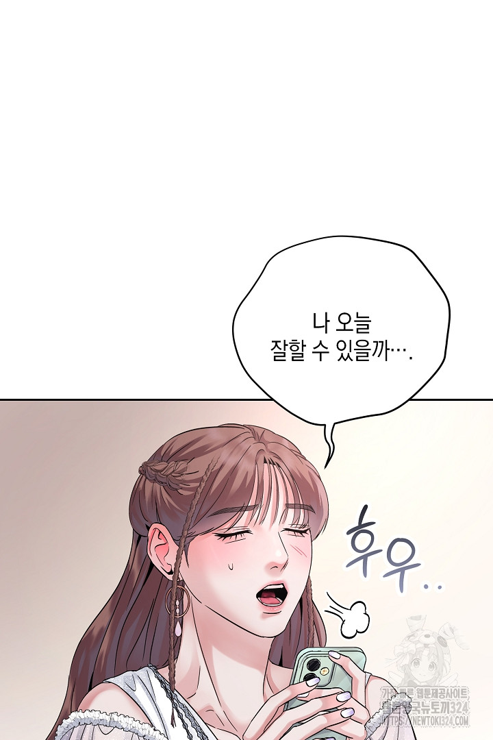 1707095703463kkyvuqlih7n.jpg