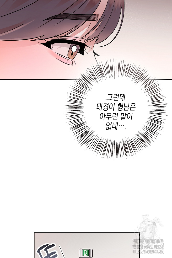 17070957067463duw6r7xsqf.jpg