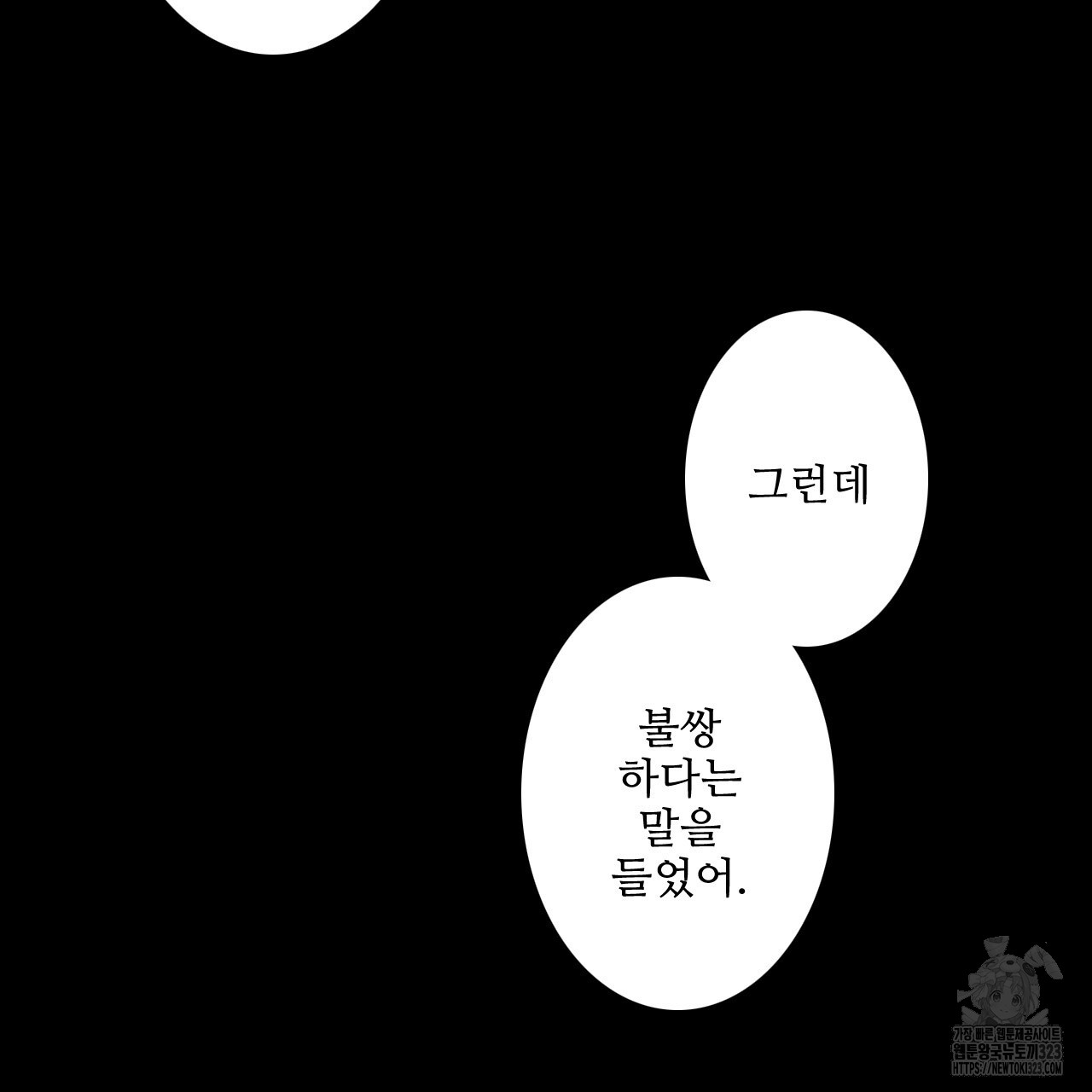 1707096183734zdaifmt6eh.jpg