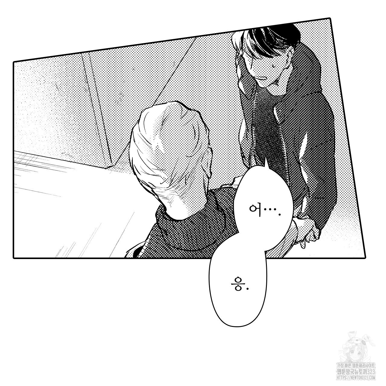 1707096326480kuvo35dwwr.jpg