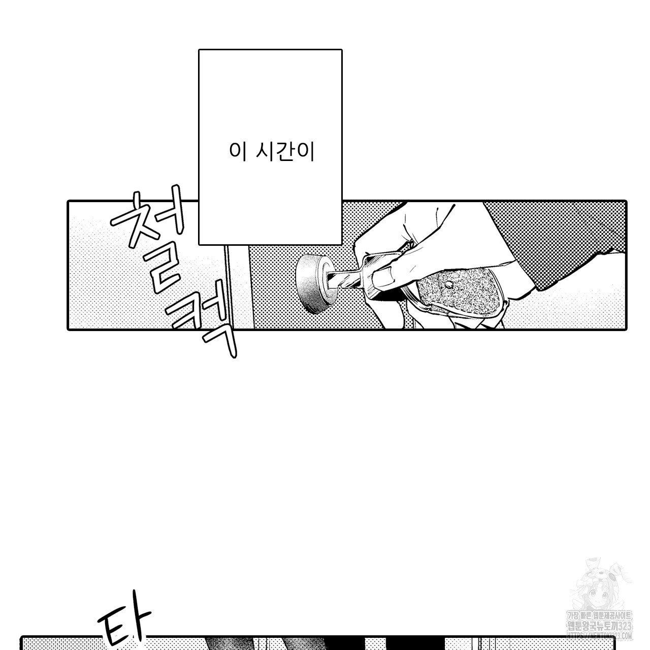 17070963281466zghsw4s3qo.jpg