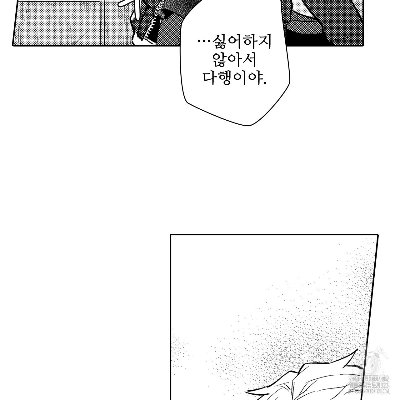 1707096328753d8znmdh1x9.jpg
