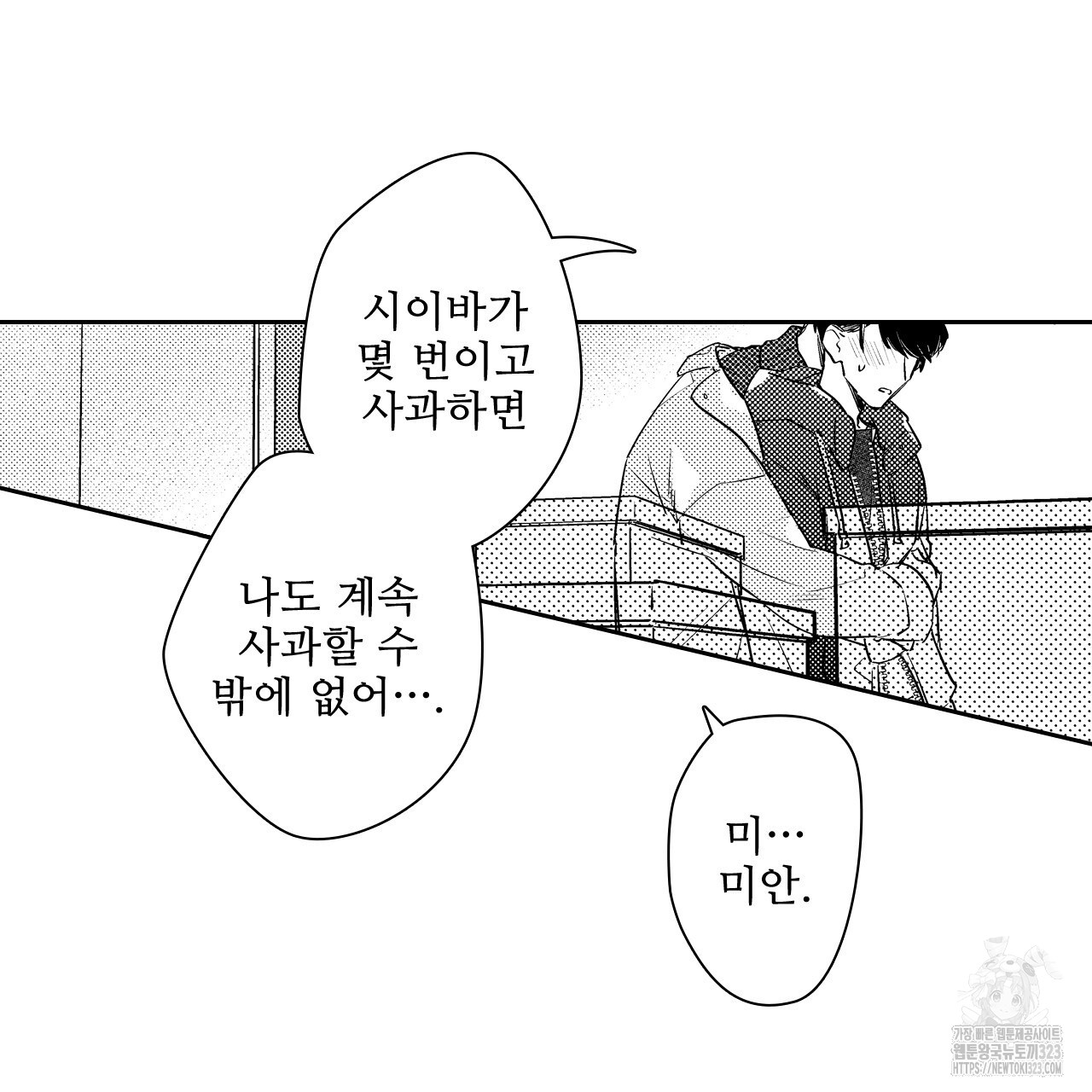 1707096329057xqquy21xva.jpg