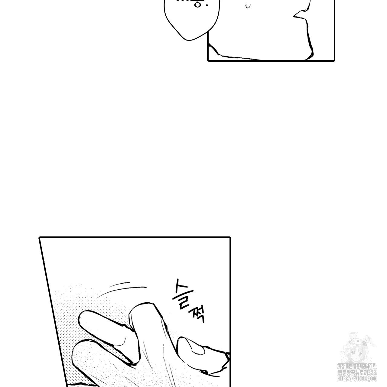 1707096338120n4dxapn4vf.jpg