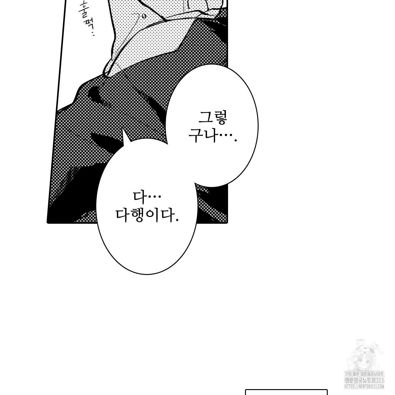 1707096341466lfdwpnpdaj.jpg