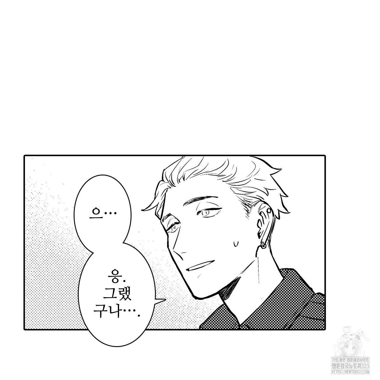 1707096153393xg84vqg25sj.jpg
