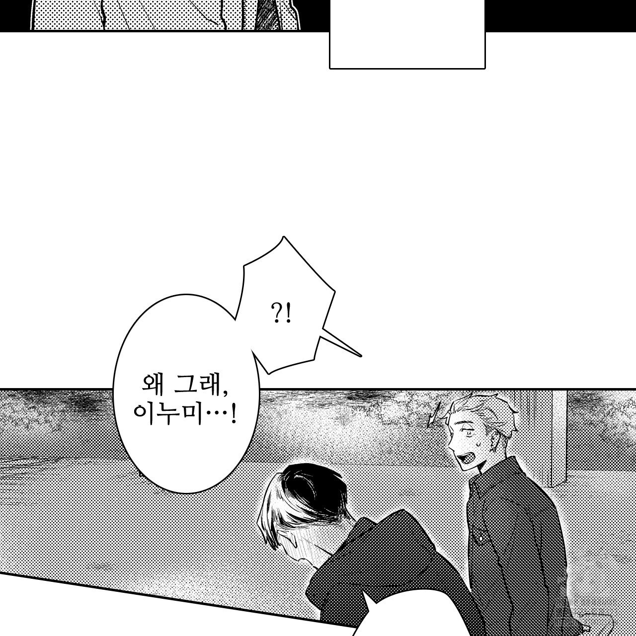 1707096154756503b4eeaw3w.jpg