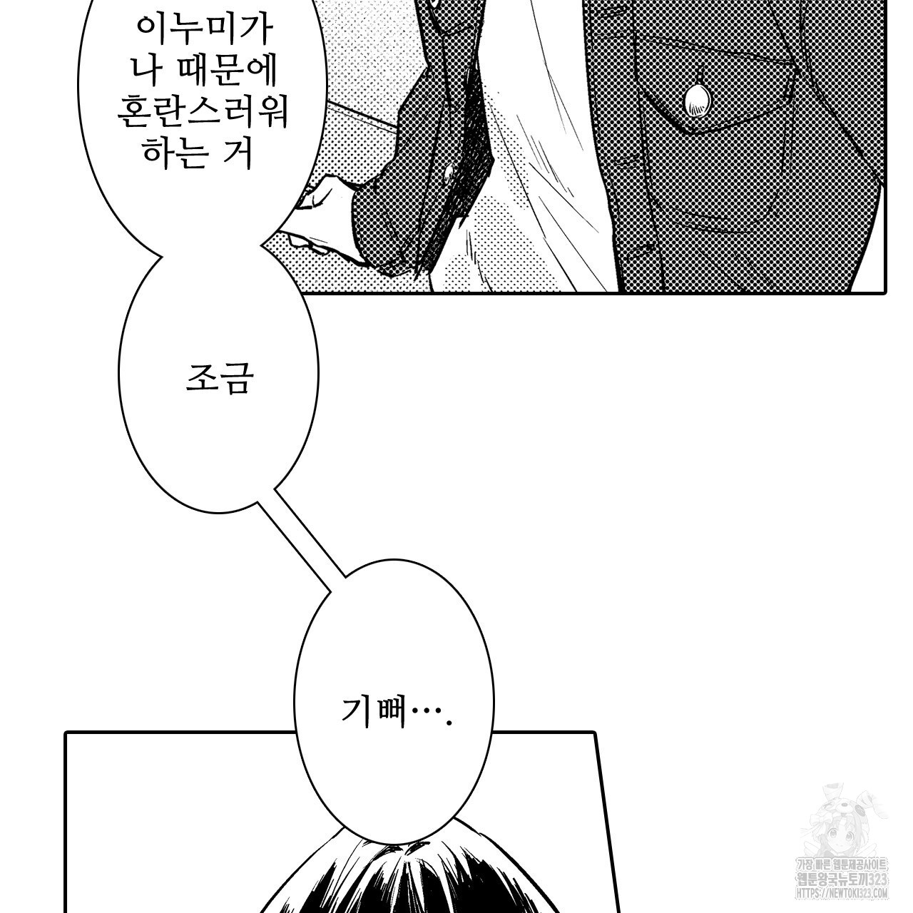 170709615612160zwy8pi5su.jpg