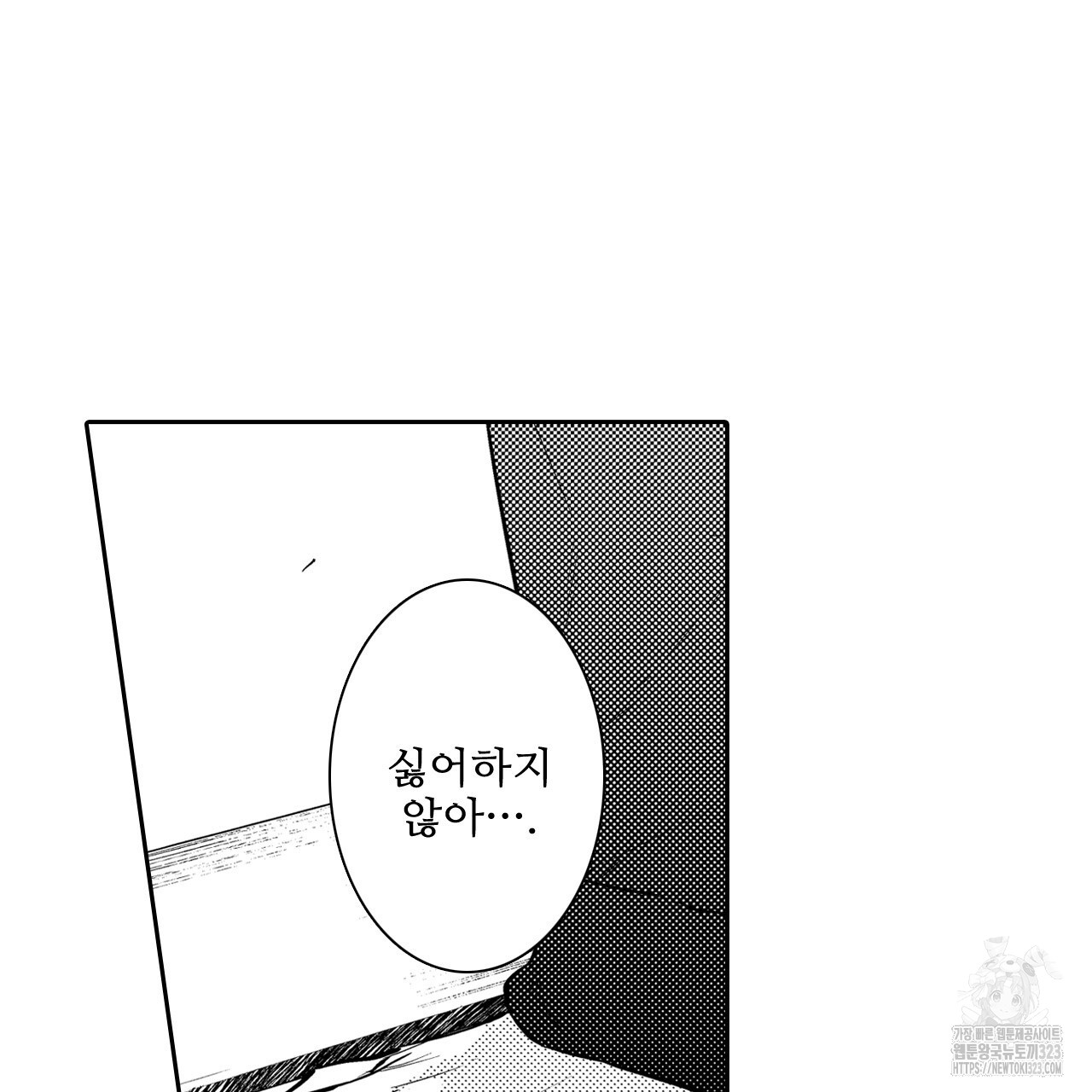 1707096159638pe8jp47zpnh.jpg