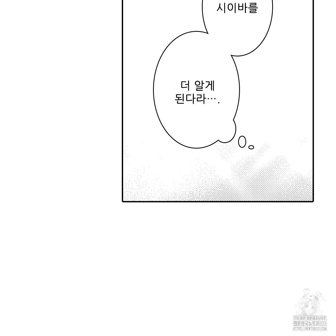 1707096167447nq73dfuwuw.jpg