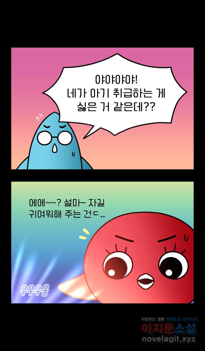 1707196533225y3vou7mdxy.jpg
