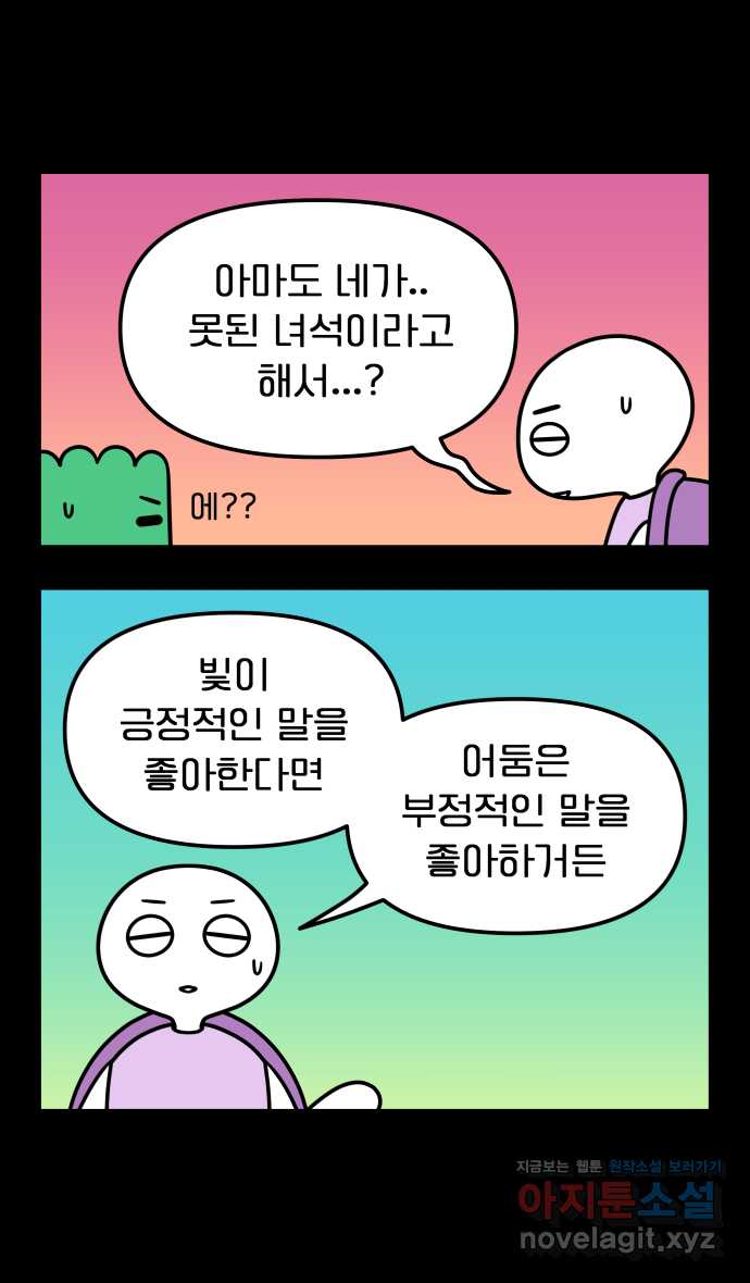 1707196535948slkxm2oxndo.jpg